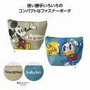 1個から注文可 ミッキー&ドナルド デイリーポーチ (色・柄指定不可) ノベルティグッズ 販促品 ノベルティ 景品 粗品