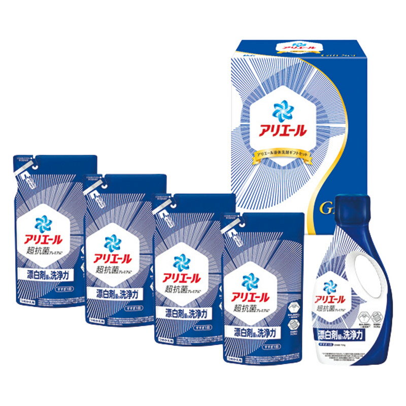 1個から注文可 P&G アリエール液体洗剤セット PGLA-30E ノベルティグッズ 販促品 ノベルティ 景品 粗品