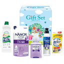 1個から注文可 ナノ洗浄洗剤ギフト CSK-25B ノベルティグッズ 販促品 ノベルティ 景品 粗品