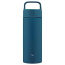 1個から注文可 象印 シームレスせん ステンレスマグ 500ml ネイビー SM-RS50-AD ノベルティグッズ 販促品 ノベルティ 景品 粗品