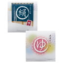 1個から注文可 湯屋めぐり(1包入) YM-10K ノベルティグッズ 販促品 ノベルティ 景品 粗品