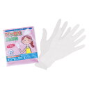 1個から注文可 ぴったりゴム手袋(2枚入) PG-2 ノベルティグッズ 販促品 ノベルティ 景品 粗品
