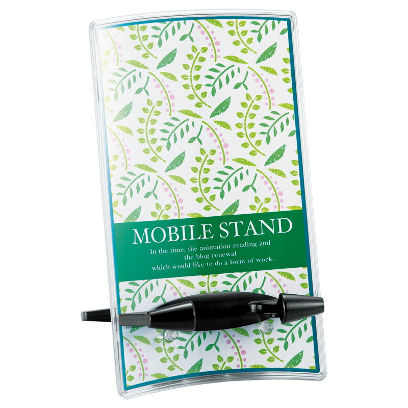 1個から注文可 モバイルスタンド LALA-39 ノベルティグッズ 販促品 ノベルティ 景品 粗品