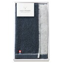 1個から注文可 DAILY PRAIRIE リバーシブルフェイスタオル ブルー COREV-0125 BL ノベルティグッズ 販促品 ノベルティ 景品 粗品(3)