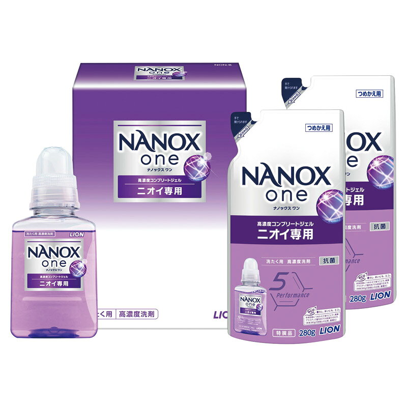 樂天商城 - 1個から注文可 ライオン NANOX oneセット NON-B ノベルティグッズ 販促品 ノベルティ 景品 粗品