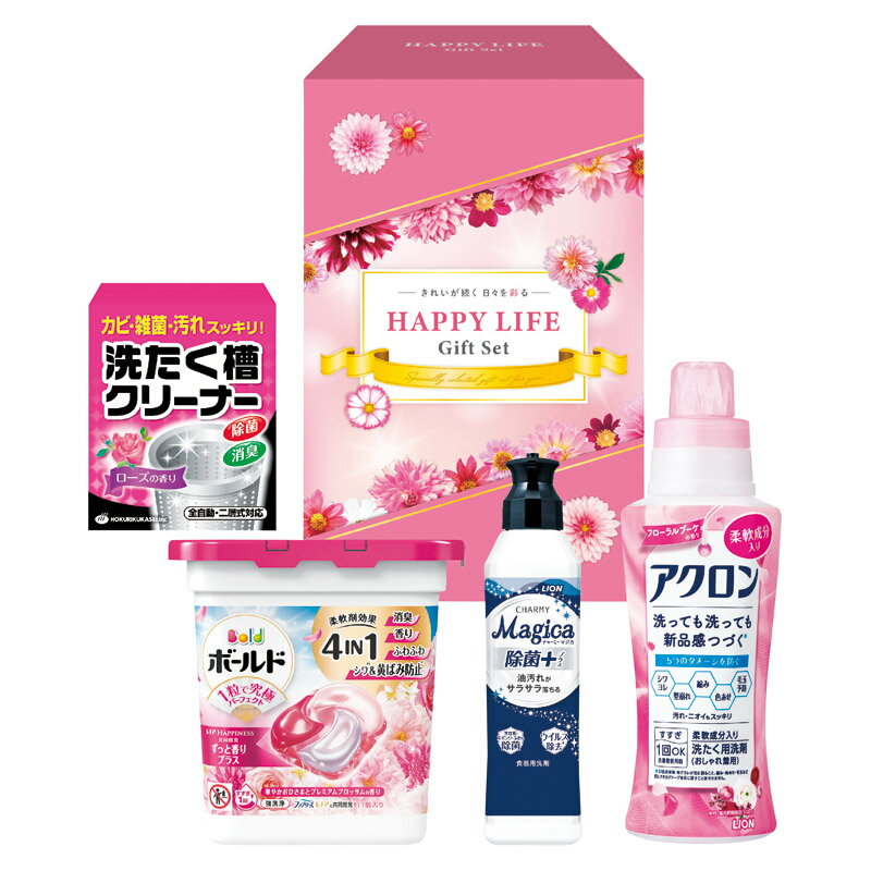 樂天商城 - 1個から注文可 ハッピーライフギフト HLG-203 ノベルティグッズ 販促品 ノベルティ 景品 粗品
