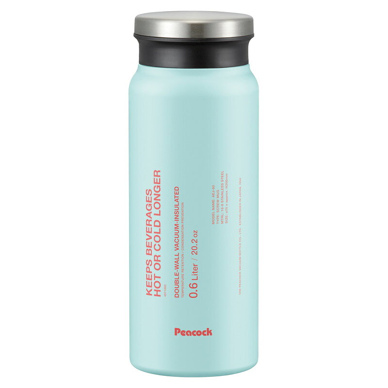 乐天商城 - 1個から注文可 ピーコック ステンレスボトル スクリューマグタイプ 600ml ミントブルー AEJ-60 A ノベルティグッズ 販促品 ノベルティ 景品 粗品