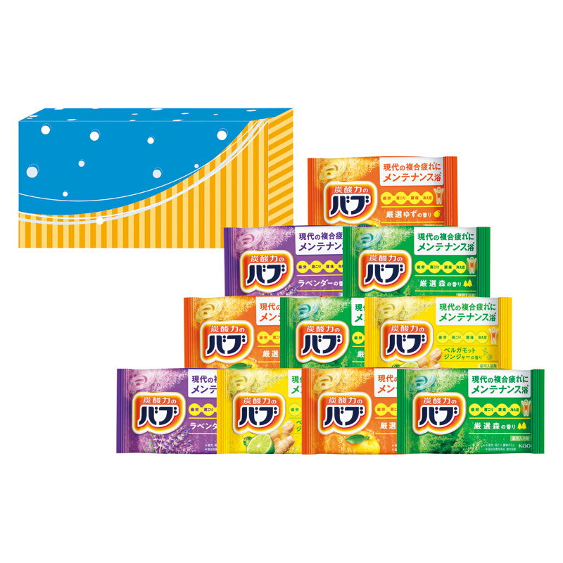 樂天商城 - 1個から注文可 バブ10錠 BB-10 ノベルティグッズ 販促品 ノベルティ 景品 粗品