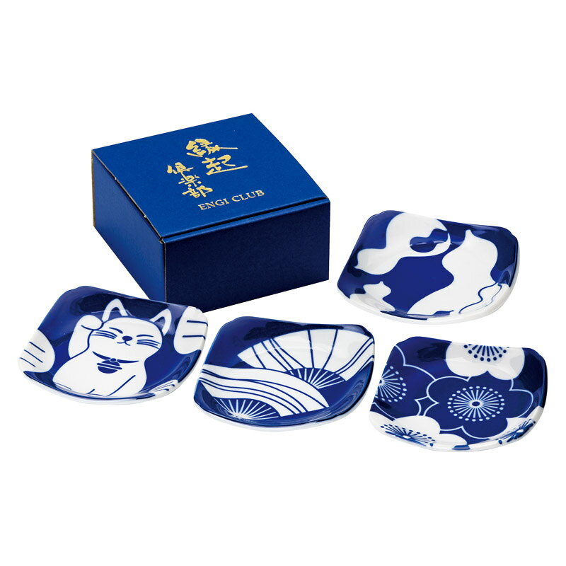 Rakuten - 1個から注文可 藍染縁起 角皿揃 EN-419 ノベルティグッズ 販促品 ノベルティ 景品 粗品