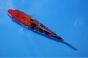 錦鯉観賞魚水槽飼育OK銀鱗大正三色17.5cm錦鯉のカネヒコ産雄雌不明令和4年生まれ(4)