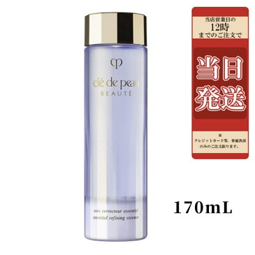 資生堂 クレ ド ポーボーテ cledepeau beaute コレクチュールエサンシエルn 170ml （医薬部外品） 美容液 薬用美容液