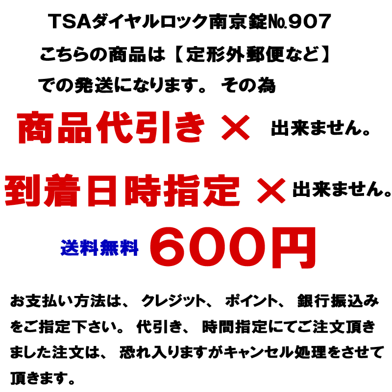 thum2