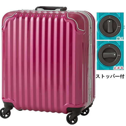 即納最大半額 在庫処分 スーツケース ストッパー付き 機内持ち込み キャリーケース キャリーバック Sサイズ 旅行カバン 最大 Tsa 鍵式 かわいい おしゃれで修学旅行にもピッタリ 人気ブランドを Maxam Com Qa