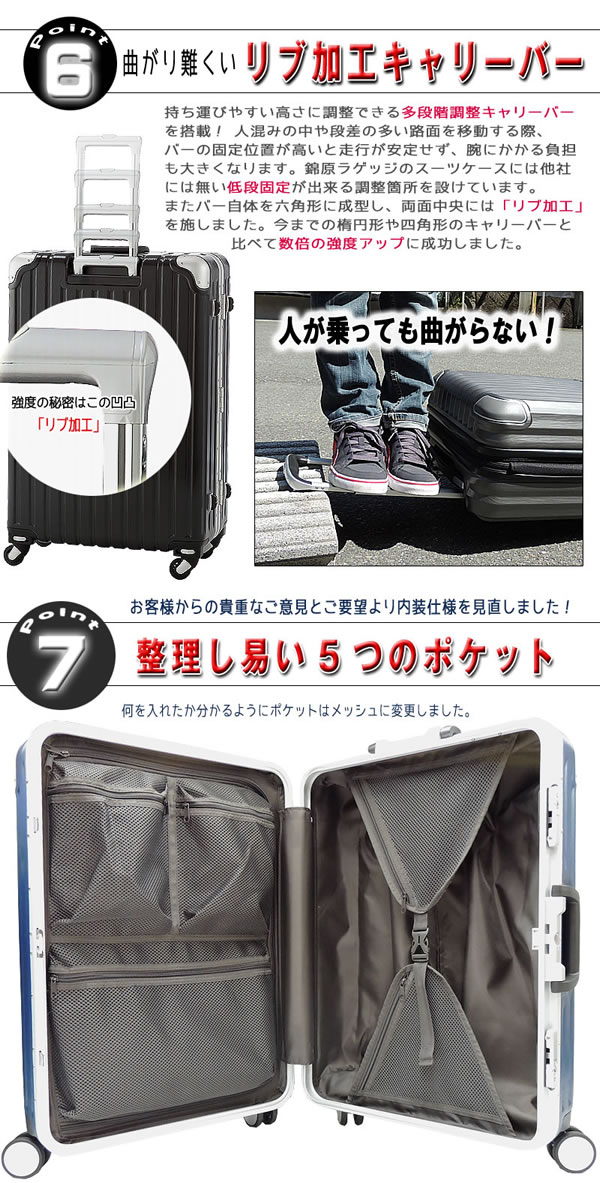 スーツケース レクセアシリーズが新しくなって登場 フレーム 大型 キャリーケース 最大 TSA キャリーバック キャスター交換 鍵式 旅行カバン L LLサイズ キャスター取り外し可能 生まれのブランドで スーツケース レクセアシリーズが新しくなって登場 フレーム 大型 キャリーケース 最大 TSA キャリーバック キャスター交換 鍵式 旅行カバン L LLサイズ キャスター取り外し可能 生まれのブランドで