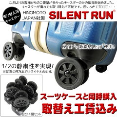 https://thumbnail.image.rakuten.co.jp/@0_mall/nishikihara/cabinet/05401405/imgrc0067683761.jpg