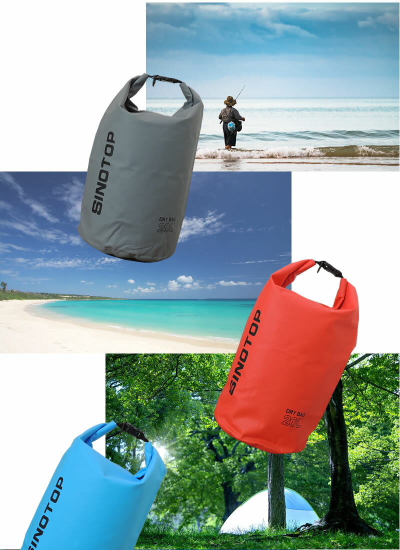 ドライバッグ 防水バッグ 小物 シャツ入れに最適の20リットルタイプ アウトドア 釣り 海水浴 プール キャンプ 急な雨にもバッチリ通販格安セール情報 楽天 通販