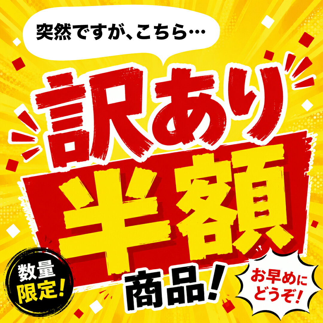 【訳あり半額SALE】松江ラーメン 3種 食べ比べセット 濃厚みそ味 しじみ醤油味 あごだし塩味 錦味噌 らーめん 小分け 島根 自家製麺 中太ちぢれ麺 スープ 生麺 具 常温 保存 ギフト お土産 プレゼント お歳暮 おすすめ 人気 小西本店 めんぐるめ なかたか 2026 お中元 nishikimiso-10000019 味噌とソイプロテイン 小西本店 サンプル画像2