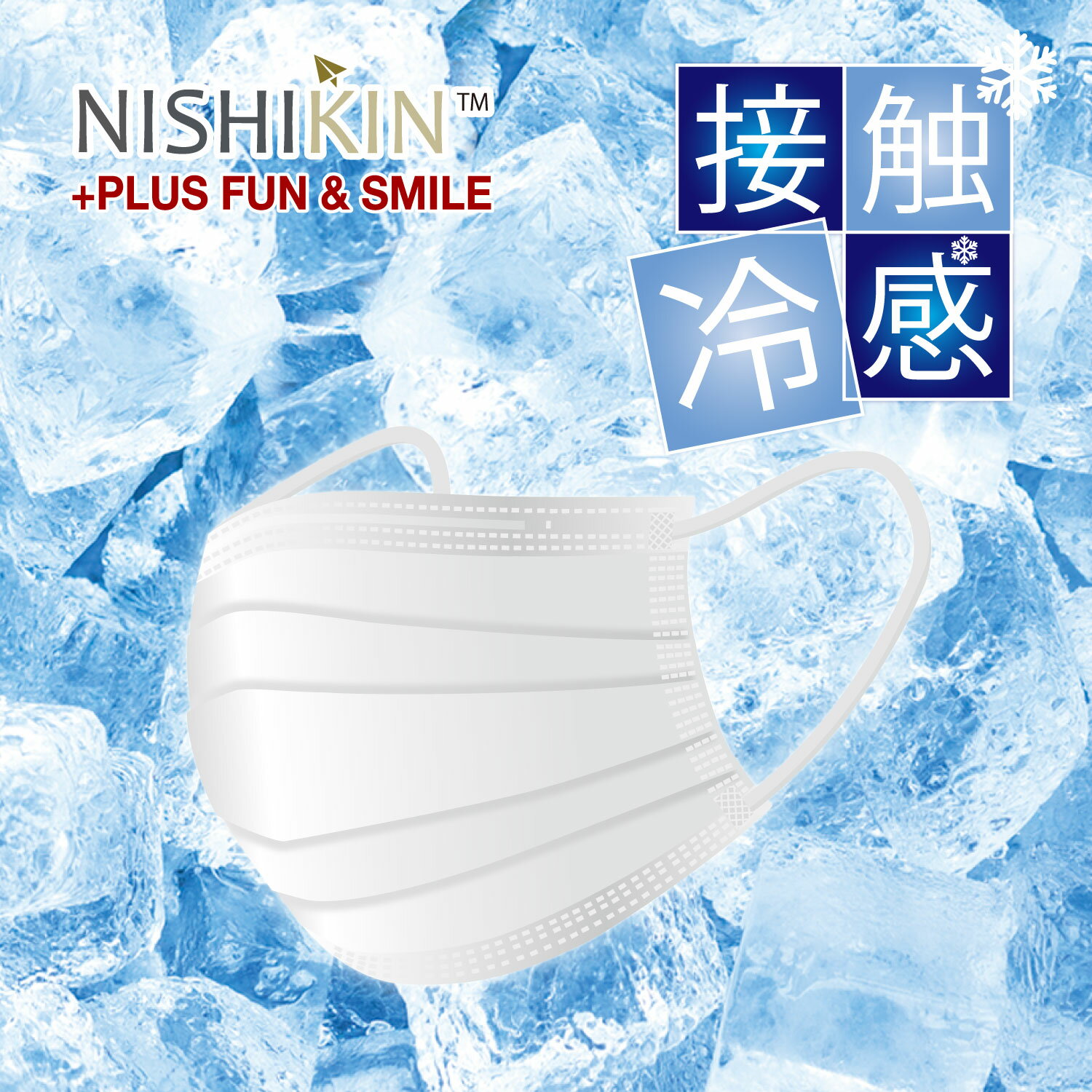 Ķ͵nishikin ޥˤʤʤ ޥ Կ 䴶ޥ 405ĥå ѥ(դĤ) ܿ䴶 ץ꡼ķ 3 Կۥޥ  BFE VFE PFE ʴ 99%åȥե륿 ȤΤ Ƶۤ餯餯