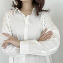 【半額!スーパーsale限定】 シャツワンピース ロングワンピース ONE SIZE 白 黒 青 長袖 シンプル レディース きれい かわいい 大人 おしゃれ ...