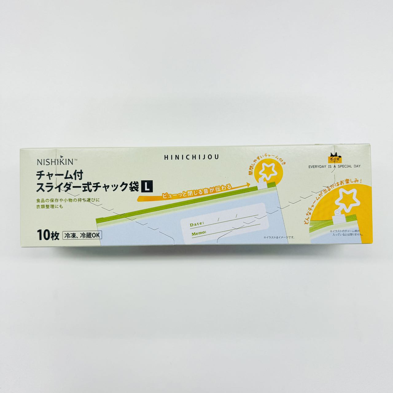 チャーム付チャック袋スライダー式L /10枚入　便利　保管用　収納グッズ　ポリ袋　時短　ポリ袋　収納袋　簡単　透明　かわいいチャーム付きのサムネイル