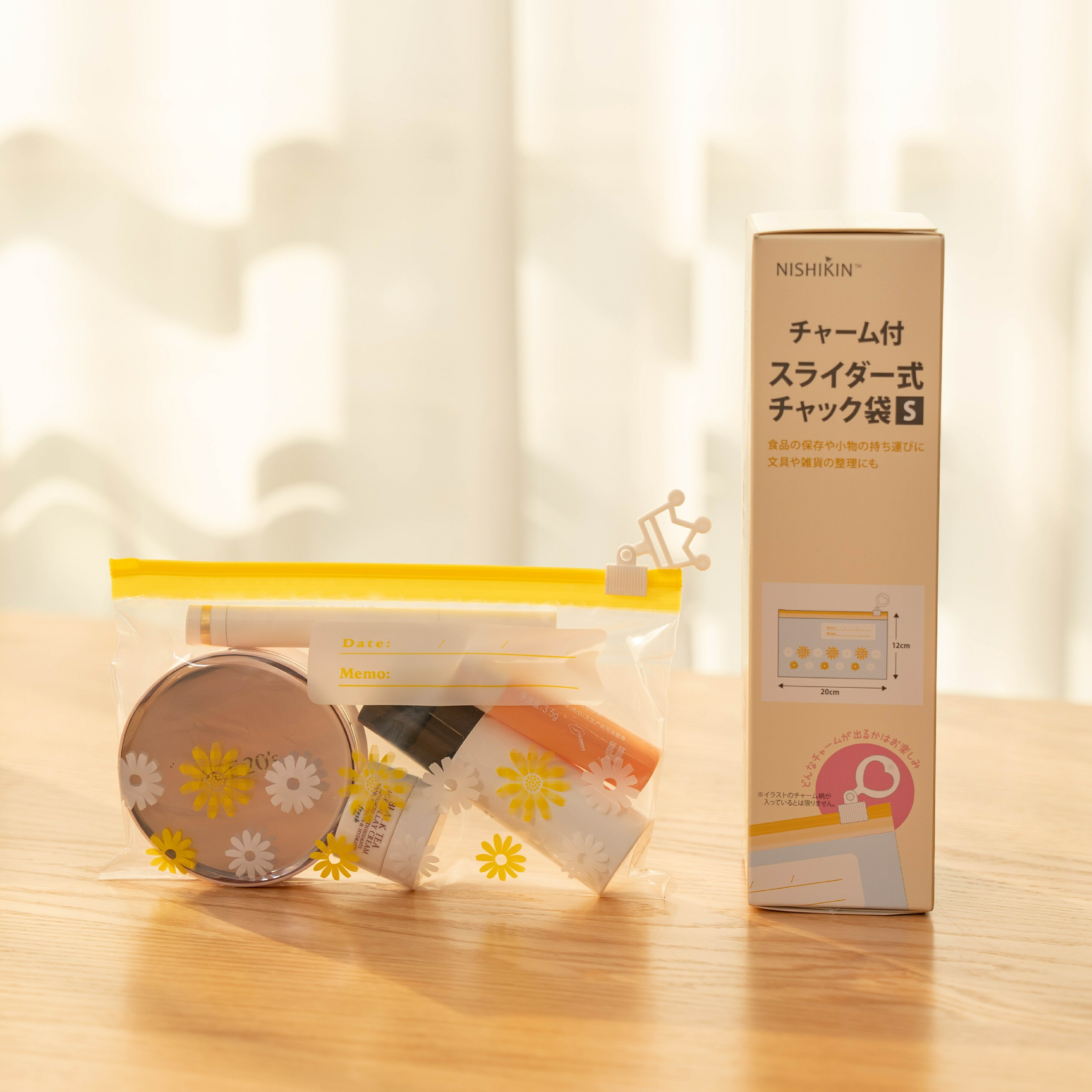 ＼スーパーsale限定20%OFF／ チャーム付チャック袋スライダー式S /20枚 調理 お料理 収納簡単 大掃除 ..