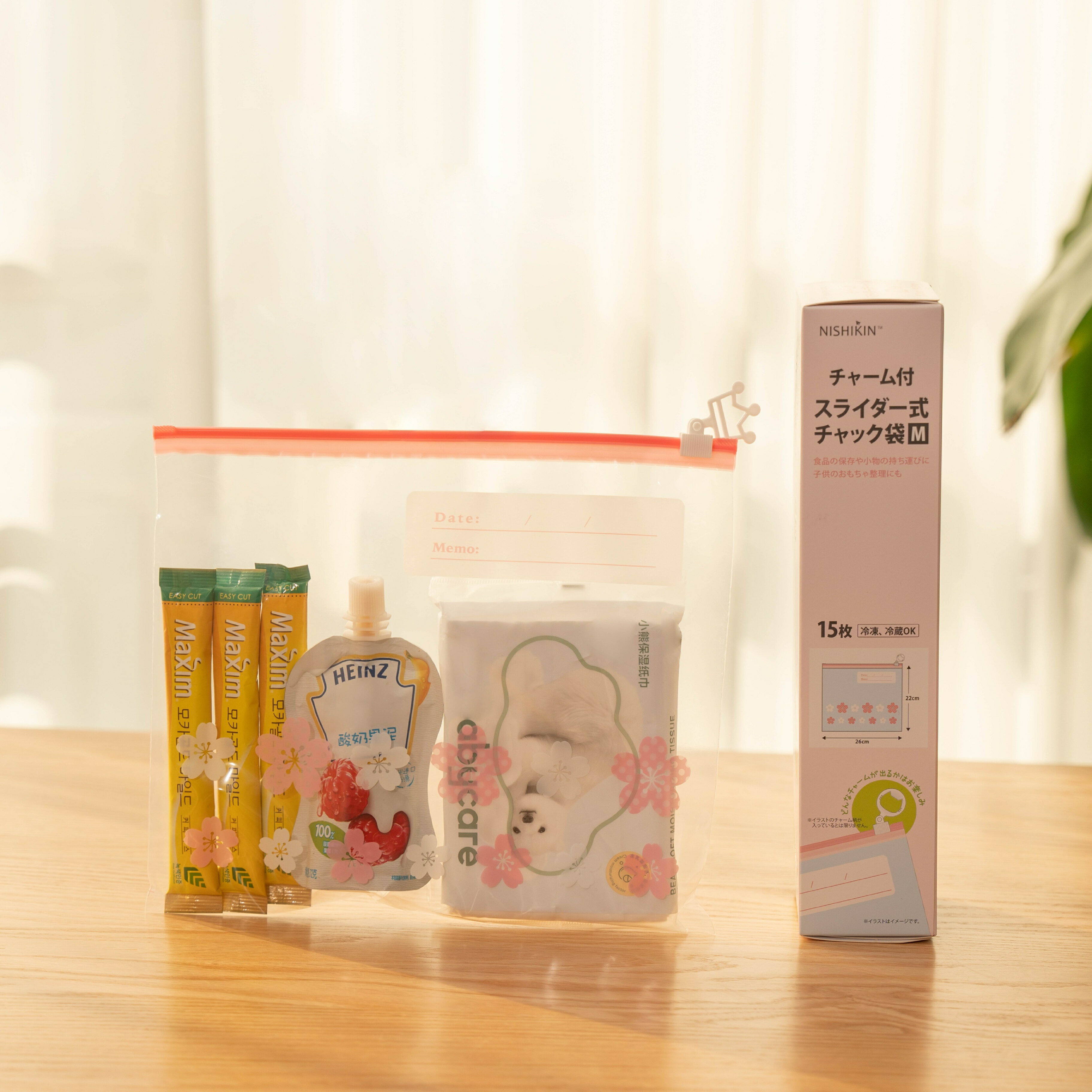 \5日 P5倍&5%OFF/ チャーム付チャック袋スライダー式M /15枚入 調理 お料理 収納簡単 大掃除 食材保存? 業務用 年末年始 便利 保管用 収納グ...