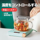 https://image.rakuten.co.jp/nishikin-group/cabinet/m02/09300427/imgrc0112783115.jpg" alt="商品画像3" width="100%"> キーワード 関連キ...