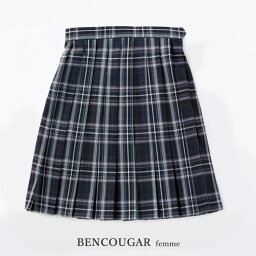 BENCOUGAR ベンクーガー スクールスカート 51cm丈 学生服 スカート 女子 車ひだ 20本 ブラック/グリーンチェック 5331S