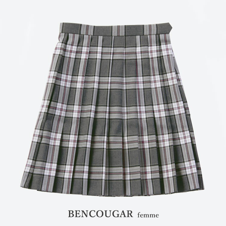 BENCOUGAR ベンクーガー スクールスカート 51cm丈 学生服 スカート 女子 車ひだ 20本 ベージュ/ピンクチェック 5351S