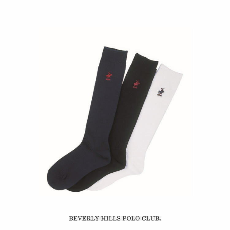 BEVERLYHILLS POLOCLUB ビバリーヒルズポロクラブ スクールソックス ミニハイソックス 1足組 靴下 32cm丈 7053