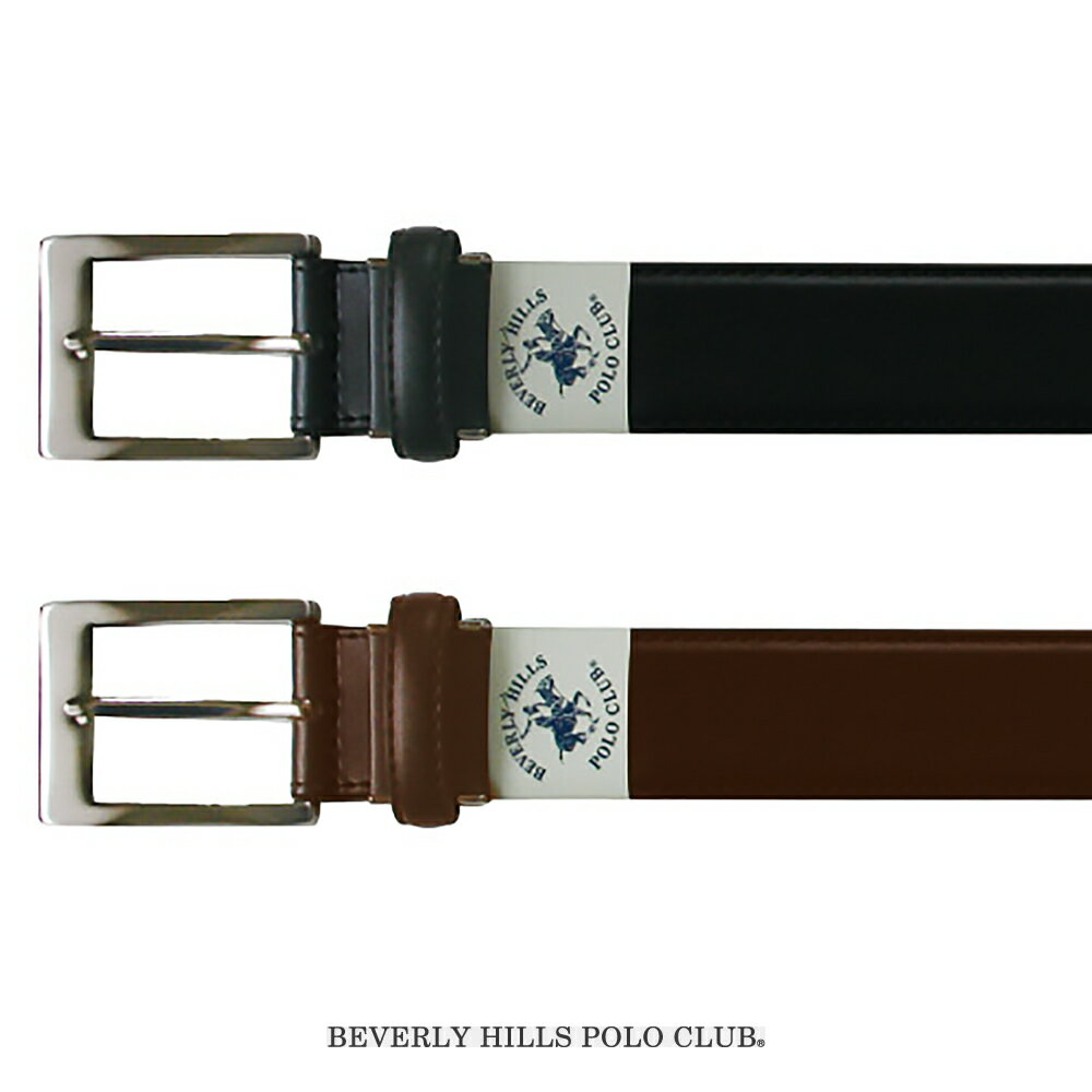 BEVERLYHILLS POLOCLUB ビバリーヒルズポロクラブ スクールベルト ステッチ入り 35m/m 男子 学生服 ブラック チョコ BP-86