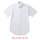 スクールシャツ ブラウス 女子 白 半袖 カッターシャツ A体/B体 (ノーアイロン・白さ長持ち・ストレッチ) UA263/UA264