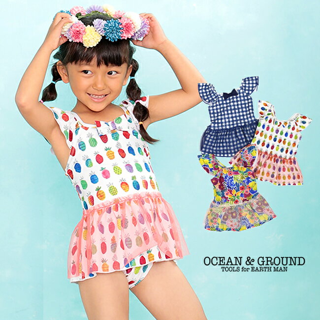 󥢥ɥ饦 OceanGround  ե ߥԡ  λ 糰ɻ 1912814