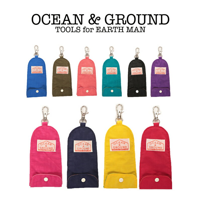 Ocean＆Ground キーケース 全10色
