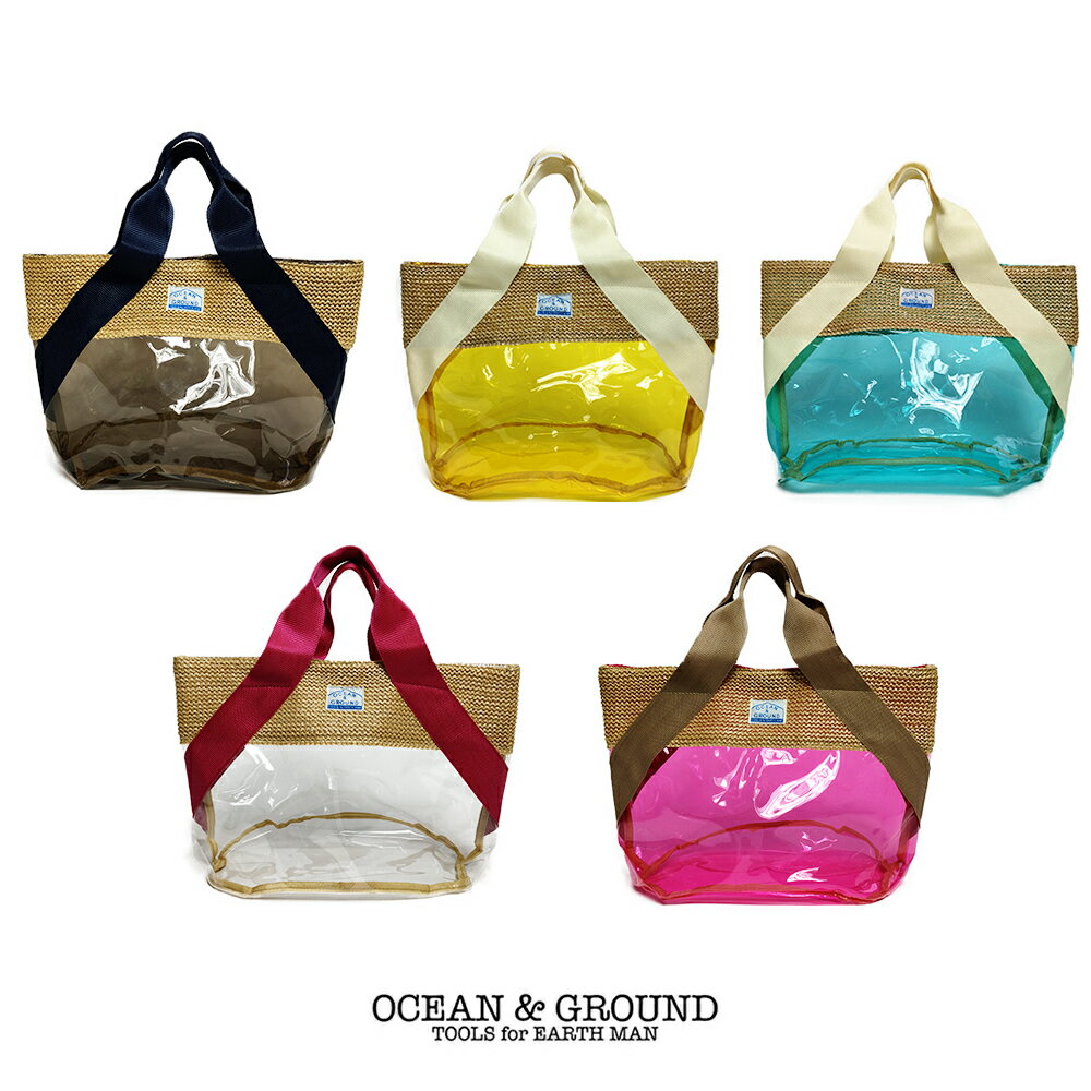 オーシャンアンドグラウンド Ocean＆Ground プールバッグ ビーチバッグ HEART REEF 1715802のサムネイル