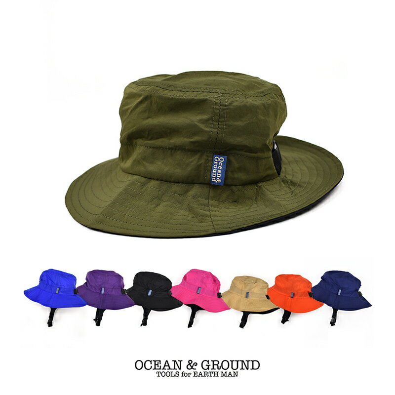 オーシャンアンドグラウンド Ocean＆Ground 帽子 ナイロンHAT ハット 子供 キッズ 男子 女子 ウミヤマコドモ 1913111