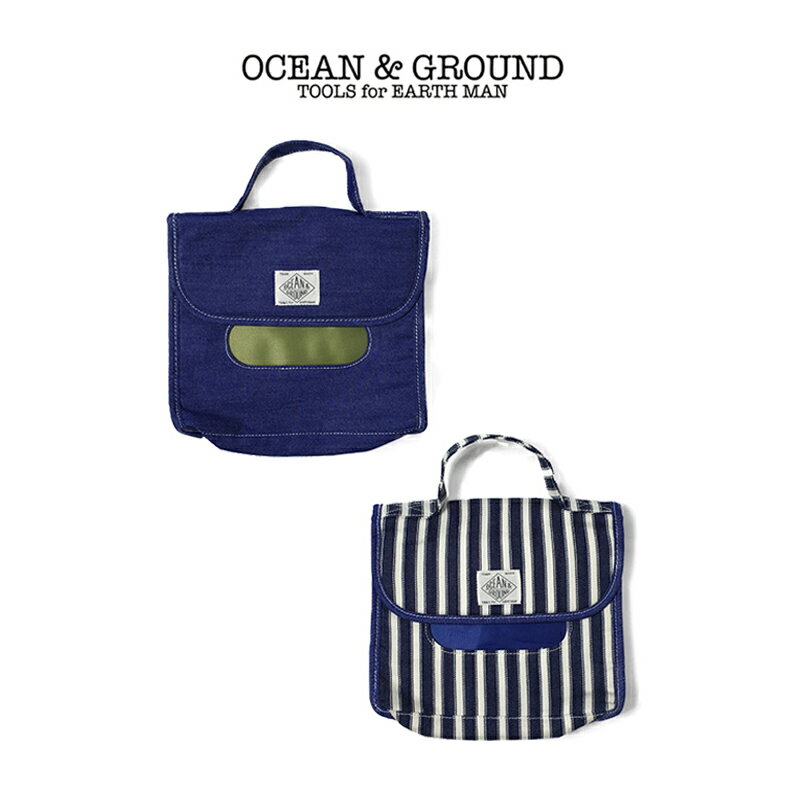 オーシャンアンドグラウンド Ocean&Ground おむつポーチ BLUE BLUE 1715914