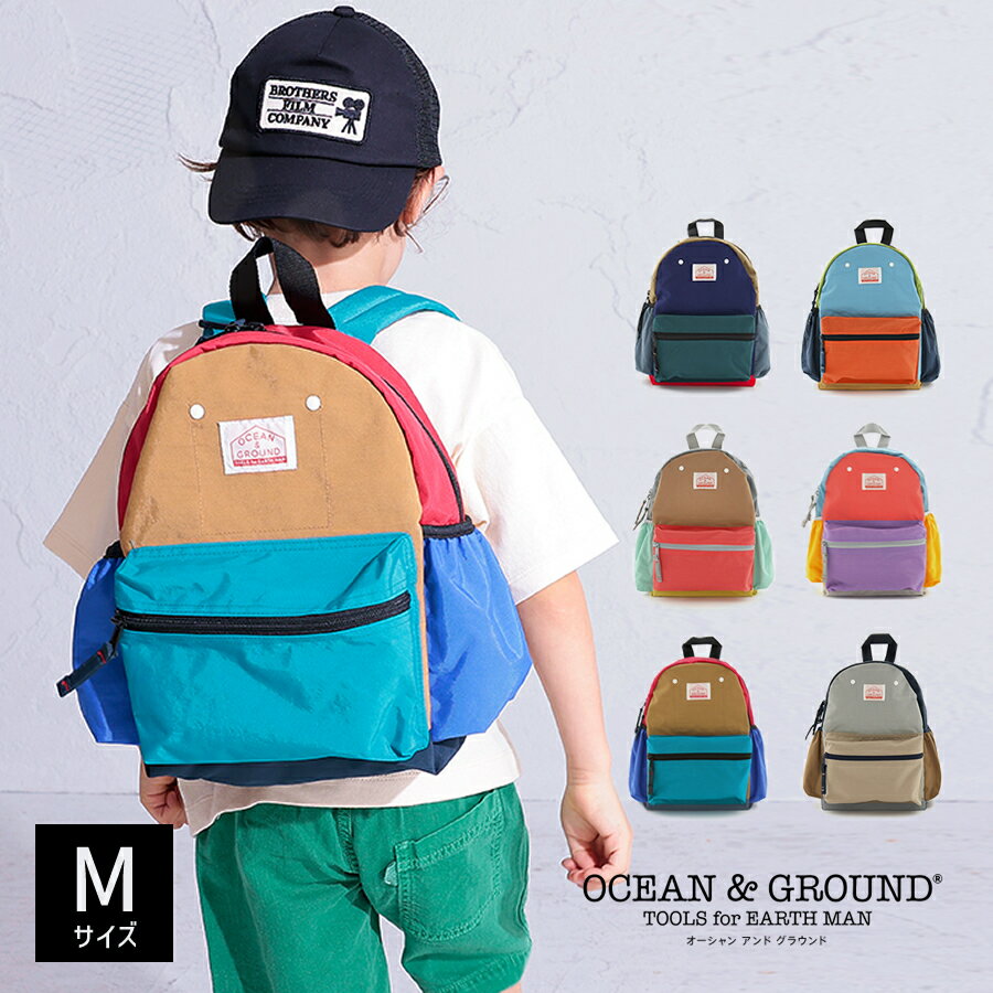 オーシャンアンドグラウンド Ocean＆Ground リュック デイバッグ DAYPACK CRAZY Mサイズ 1215102のサムネイル