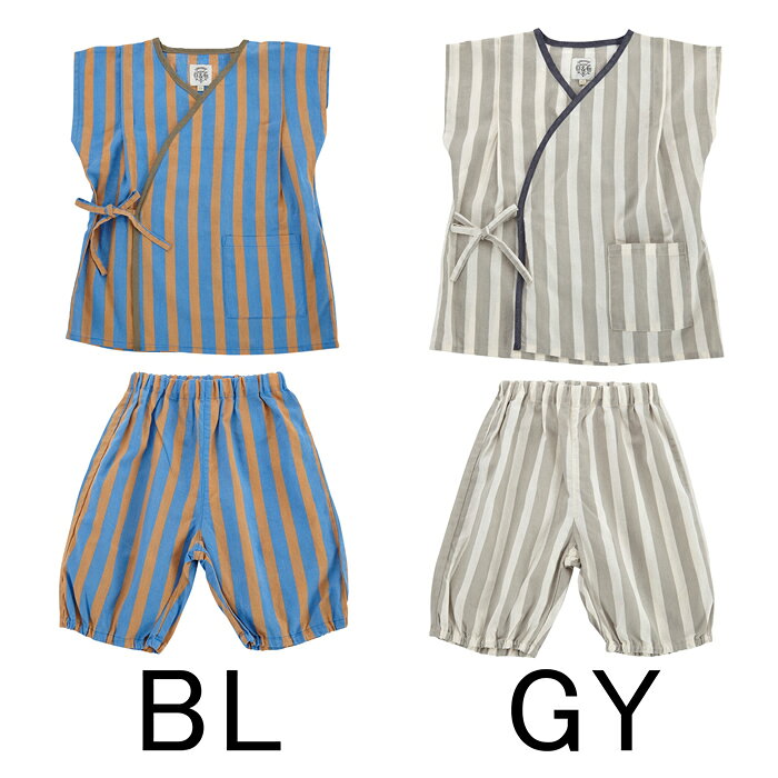 オーシャンアンドグラウンド Ocean＆Ground 甚平スーツ 浴衣 男児 男子 STRIPES 1312603