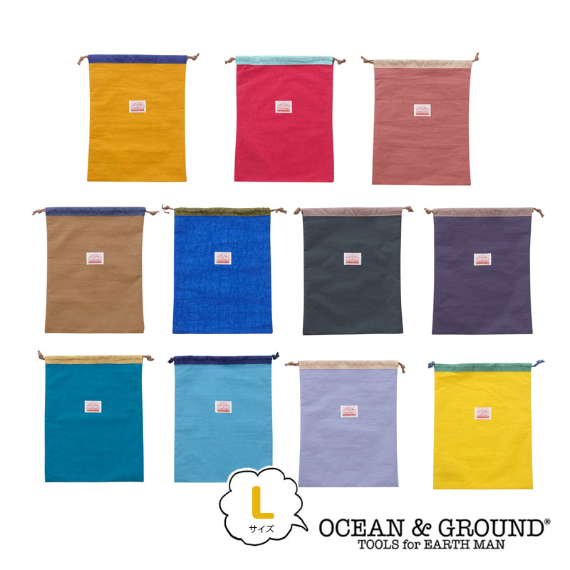 Drawstring Bags - オーシャンアンドグラウンド Ocean＆Ground 巾着 大 GOODAY 1715917 1325905