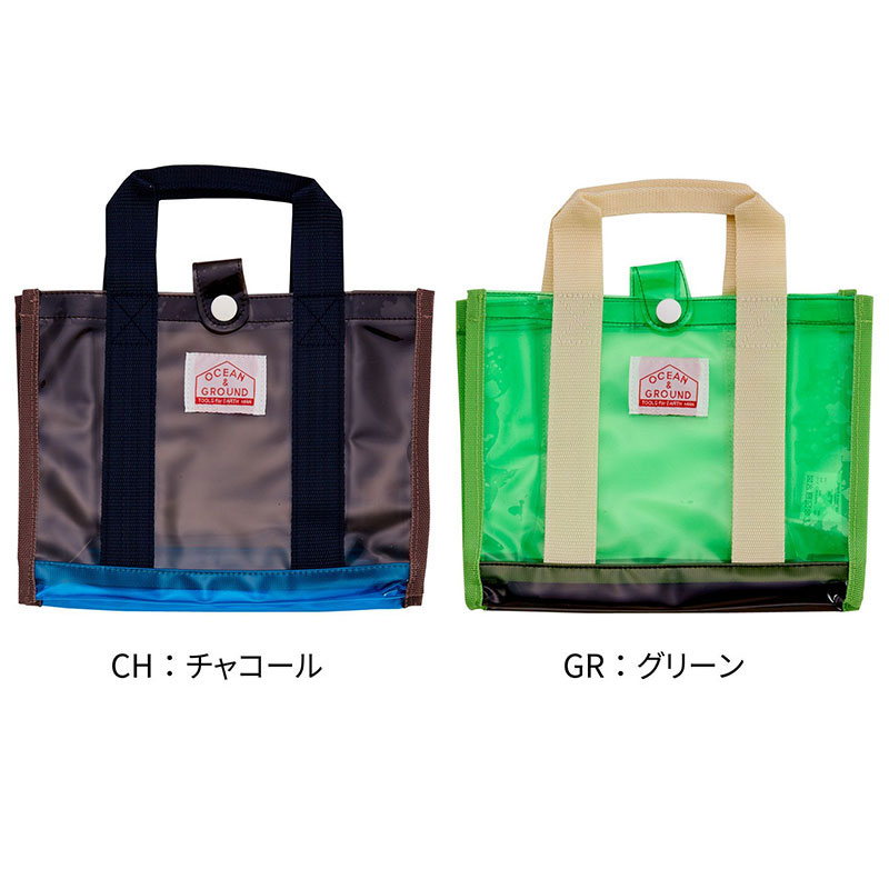 オーシャンアンドグラウンド Ocean＆Ground プールバッグミニプールBAG LANA'I 角...