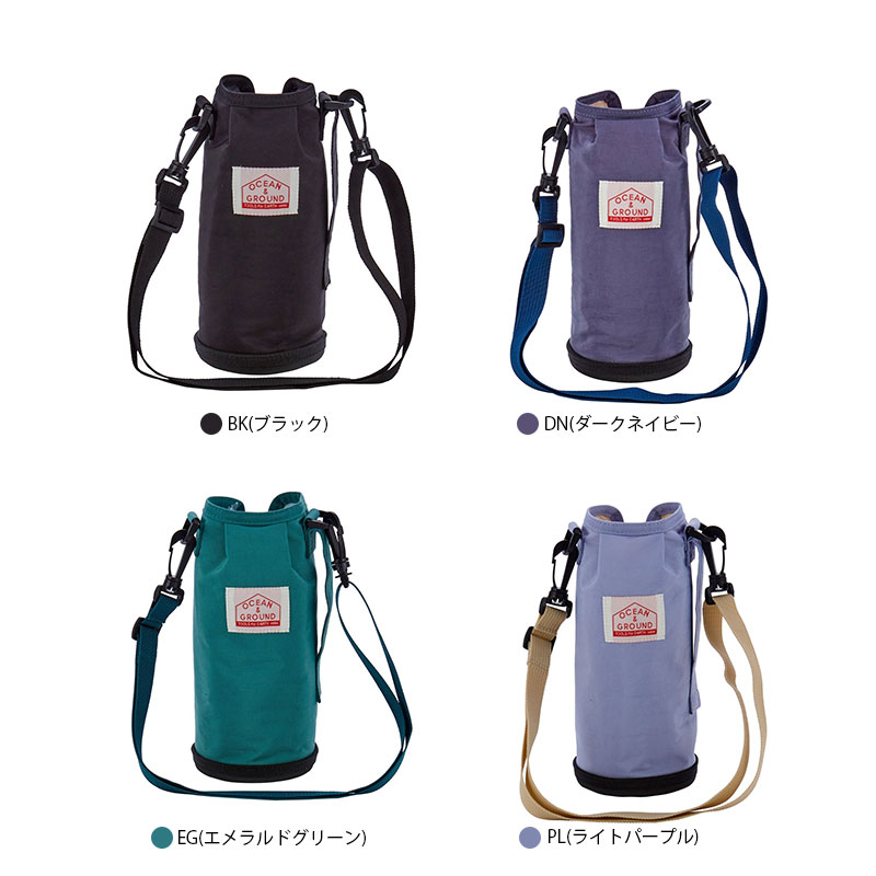オーシャンアンドグラウンド Ocean＆Ground 水筒カバー 1L GOODAY 4525909 — vista 2
