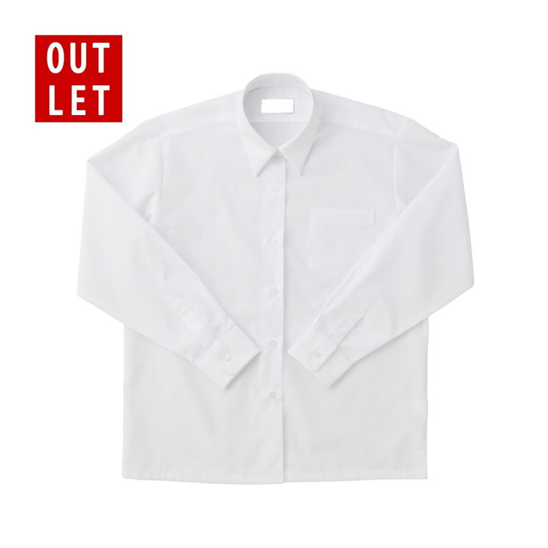 【アウトレット】学生服 スクールシャツ 長袖 シャツ B体 大きいサイズ 女子 白