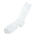 男子スクールソックス (白) 靴下【返品・交換不可商品】