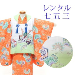 https://thumbnail.image.rakuten.co.jp/@0_mall/nishikiya-ami/cabinet/753_n/sbw3/sbw3042.jpg