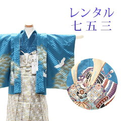 https://thumbnail.image.rakuten.co.jp/@0_mall/nishikiya-ami/cabinet/753_n/sbw3/sbw3115.jpg