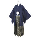 【レンタル】 羽織袴 12点セット 羽織袴レンタル フルセット sbw7072 【往復送料無料】 十三歳 羽織袴 140〜150cm レンタル 袴 紺 ネイビー...