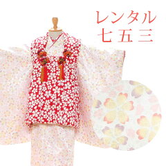 https://thumbnail.image.rakuten.co.jp/@0_mall/nishikiya-ami/cabinet/753_n/sgw3/sgw3085.jpg