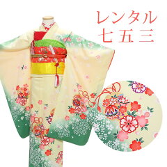 https://thumbnail.image.rakuten.co.jp/@0_mall/nishikiya-ami/cabinet/753_n/sgw7/sgw7071.jpg