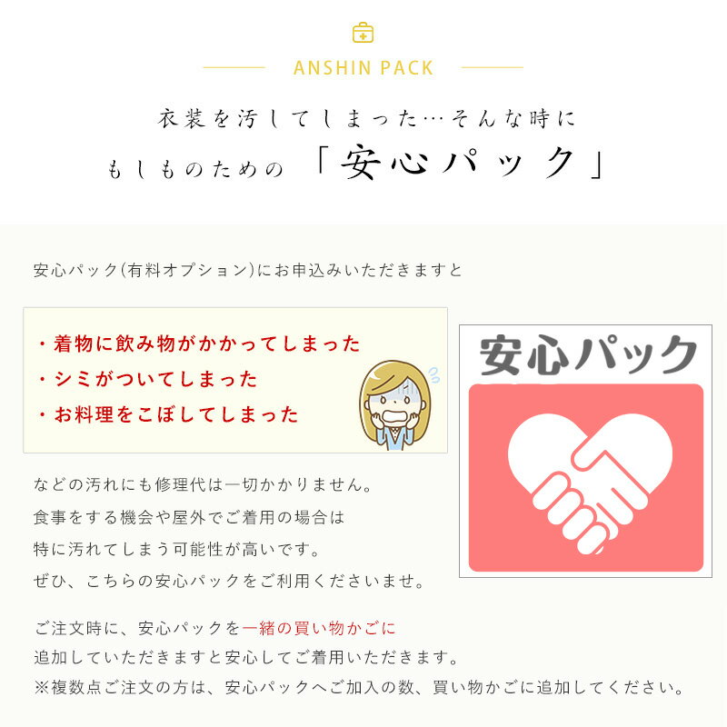 �ڥ����ѡ�SALE���̥����ݥ�������ۡڥ�󥿥�� ���ǳݡ����ո� 18�����å� �ǳݥ�󥿥� �ե륻�å� iu076 �ڱ�������̵���� �ǳ� ��󥿥� �뺧�� �ǳ� ���졼 ���� �ǳ� �� �ݤ˰㤤��α� ��󥿥���ʪ �뺧�� ��Ϫ��